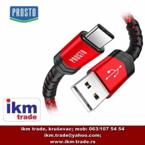 ikm-trade-prosto-kabl-za-punjac-mobilnog-telefona-USB-A-USB-micro-C-1m