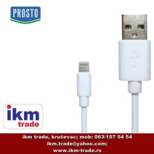 ikm-trade-prosto-usb-kabl-za-punjac-mobilnog-telefona-USB-A-APPLE-2m