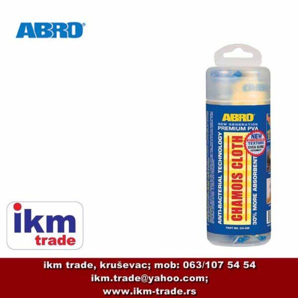 ikm-trade-chamois-cloth--antibakterijska-krpa-manja-43X32-cm
