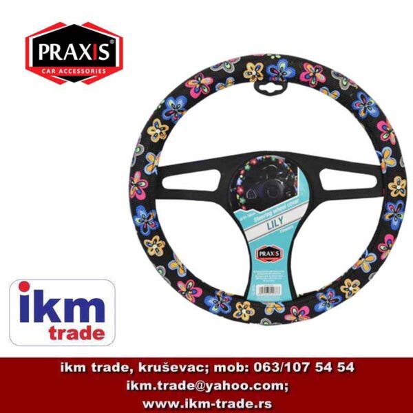 ikm-trade-praxis-obloga-volana-lili-flowers