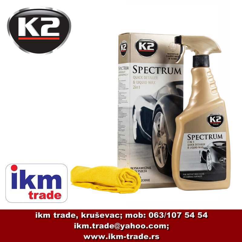 K2 SPECTRUM tečni vosak za automobil sa mikrofiber krpom 40x40 cm